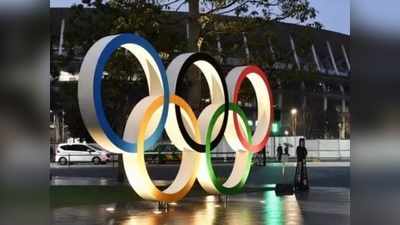Tokyo Olympics : तोक्यो ओलिंपिक में कोविड-19 पॉजिटिव वाले खिलाड़ियों को अलग होटल में रखने की तैयारी