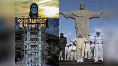 ब्राजील में बन रही जीसस क्राइस्ट की एक और प्रतिमा, रियो डी जेनेरियो के क्राइस्ट द रिडीमर से होगी ऊंची