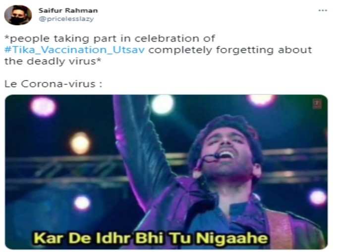 देख लो इसे भी!