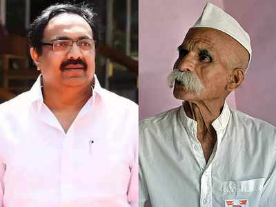 jayant patil vs sambhaji bhide संभाजी भिडे यांच्या त्या वक्तव्यावर जयंत पाटील यांचा हा इशारा