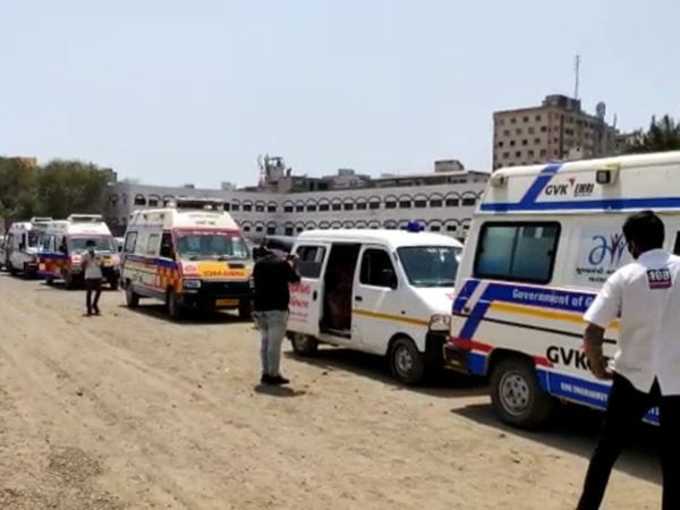 Rajkot Civil Ambulace lines.