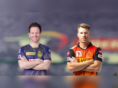 SRH vs KKR: டாஸ் வென்றது ஹைதராபாத்...XI அணி இதோ!