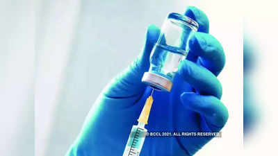 coronavirus vaccine : चांगली बातमी! देशात ऑक्टोबरपर्यंत करोनावरील ५ नवीन लस येणार