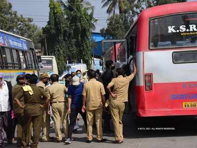 ಮುಂದುವರಿದ ಸಾರಿಗೆ ನೌಕರರ ಮುಷ್ಕರ, ಚಿಕ್ಕಮಗಳೂರಿನಲ್ಲಿ 22 ನೌಕರರ ವರ್ಗಾವಣೆ!