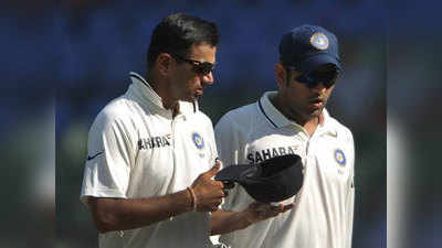 When Dravid Was Angry On Dhoni: एक बार एमएस धोनी पर बहुत गुस्सा हुए थे राहुल द्रविड़, वीरेंदर सहवाग ने बताया पूरा मामला