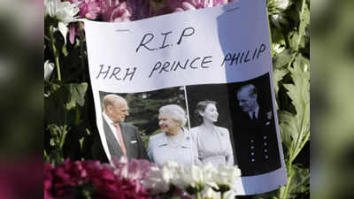 Prince Philip के जनाजे में शामिल होगी उनकी ही डिजाइन की गई Land Rover