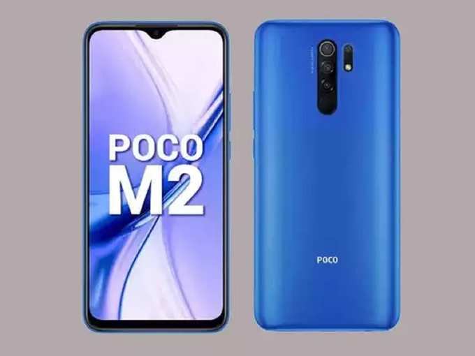 Poco Best selling phones in india 2