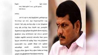 தேர்தல் ஆணையத்திற்குச் செந்தில் பாலாஜி போட்ட லெட்டரில் என்ன இருக்கிறது?