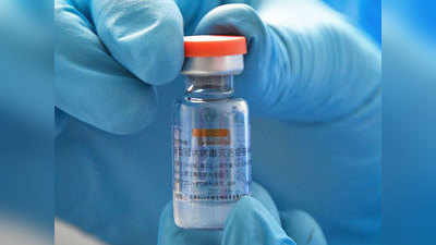 China Vacine: ब्राजील में बढ़ रहा कोरोना वायरस का कहर, बेकार निकल रही चीन की वैक्‍सीन