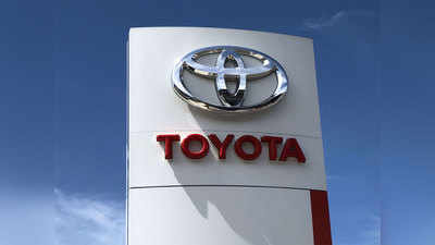 Toyota ची कार खरेदीची संधी, ही बँक देत आहे बंपर ऑफर