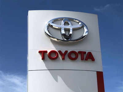 Toyota ची कार खरेदीची संधी, ही बँक देत आहे बंपर ऑफर