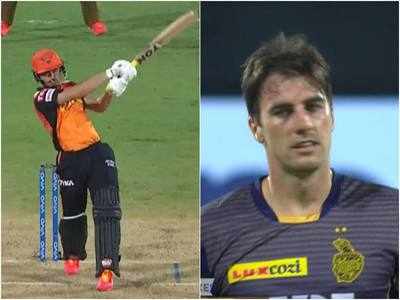 SRH vs KKR Video: पहली ही गेंद पर अब्‍दुल समद ने जड़ा छक्‍का, ताकते रह गए पैट कमिंस