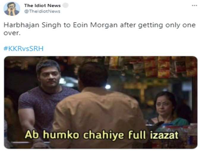 ओवर तो दिया नहीं!