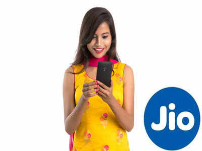 Reliance Jio: २०० जीबी पर्यंत डेटा आणि अनलिमिटेड कॉलिंग हे आहेत टॉप ३ पोस्टपेड प्लान