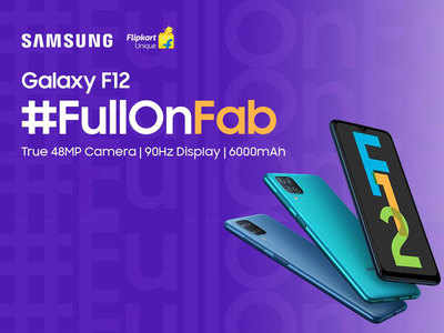 #FullOnFab Galaxy F12 10 हजारात, 48MP कॅमेरा आणि 90Hz डिस्प्ले