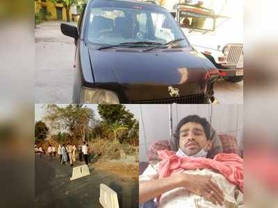 हिट एंड रन केस : उदयपुर में  तेज रफ्तार कार बनी काल , चार लोगों को रौंदा