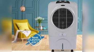 Air Cooler : 70 लीटर तक की कैपेसिटी वाले इन Air Cooler पर मिल रहा है भारी डिस्काउंट