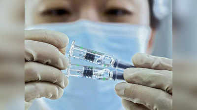 Coronavirus vaccine  करोनावर चिनी लस प्रभावी नाही; चिनी अधिकाऱ्यांने दिली कबुली