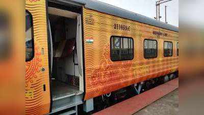 Indian Railway News: मॉडर्न कोच वाली राजधानी ट्रेनों में यात्रा करना हुआ महंगा, जानिए रेलवे ने कितना बढ़ाया किराया