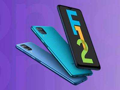 6000mAh बैटरी वाले Samsung Galaxy F12 की आज पहली सेल, Flipkart पर उपलब्ध