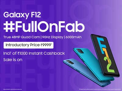 રુ. 10 હજારથી પણ ઓછી કિંમતમાં ખરીદો Samsung Galaxy F12, આ #FullOnFab ફોનમાં આપને મળશે ટ્રુ 48MP ક્વાડ કેમ અને સ્મૂધ 90Hz ડિસ્પ્લે