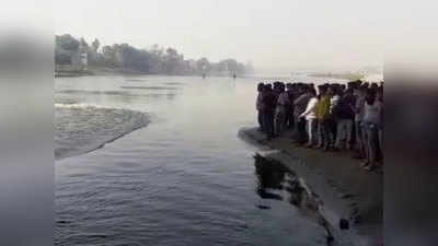 Agra News: यमुना में नहाने गए आगरा के 6 दोस्त, 3 डूबे
