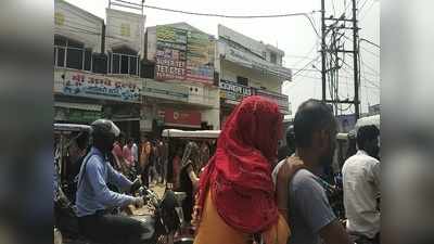 Ayodhya coronavirus news: अयोध्या में राम नवमी मेले से पहले लग सकता है नाइट कर्फ्यू, डीएम ने दिए संकेत