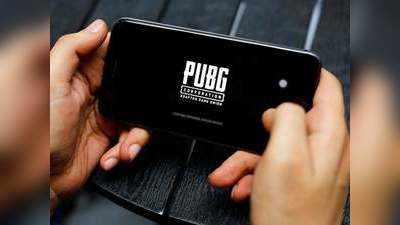 लॉन्च होने से पहले ही PUBG New State के लिए 1 करोड़ से ज्यादा लोगों ने किया रजिस्ट्रेशन