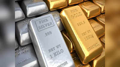 Gold Rate लॉकडाउनचे संकट ; जाणून घ्या गुढी पाडव्यापूर्वी काय आहे सोने-चांदीचा भाव