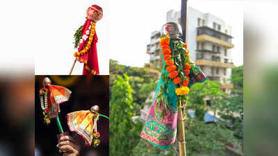 gudhi padwa 2021: करोना काळात गुढीपाडव्याच्या अशा द्या शुभेच्छा