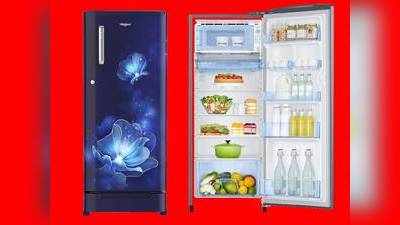 बैचलर्स और छोटी फैमिली के लिए बेस्ट हैं यह सिंगल डोर Refrigerator, कीमत भी है कम