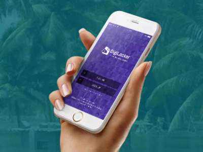DigiLockar: कोरोना काल में लाइसेंस से लेकर आधार तक रखें यहां, जानिए कितना सुरक्षित है डिजीलॉकर!