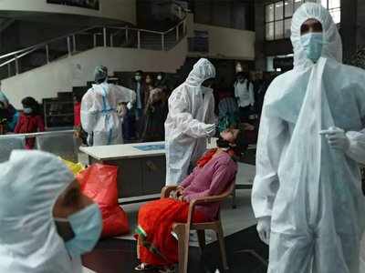Maharashtra Lockdown News: वेंटिलेटर की मारामारी, एक बेड पर दो मरीज... नागपुर में कोरोना की भयावह तस्वीर