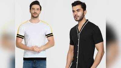 समर स्टाइल के लिए बेस्ट रहेंगे यह T-Shirt, पसीने से भी मिलेगी राहत