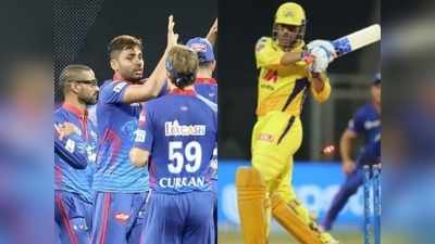 CSK v DC : तीन साल पहले ड्रॉप हुए कैच का था मलाल...अब सपना हुआ पूरा...24 वर्षीय भारतीय पेसर ने कहा-माही भाई का विकेट मेरा ड्रीम विकेट है