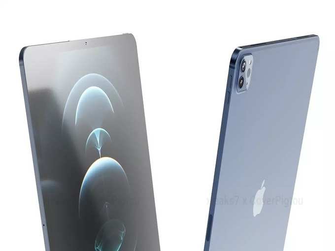 Next Generation ipad pro 2021 launch Price India