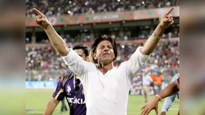 KKRs 100th win in IPL : केकेआर की 100वीं जीत पर शाहरुख खान ने कुछ यूं किया रिएक्ट, कप्तान इयोन मोर्गन को भूले