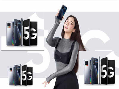 २१ एप्रिलला लाँच होणार Realme 8 5G, ट्रिपल रियर कॅमेरासह हे फीचर्स