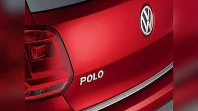 Volkswagen ची नवीन पोलो हॅचबॅक भारतात करणार धूम, पाहा कधी होणार लाँच