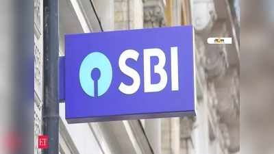 অনলাইনে ভুয়ো FD প্রতারণা! গ্রাহকদের সতর্ক করল SBI