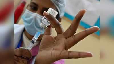 कोरोना टीकाकरण की रफ्तार में अमेरिका-ब्रिटेन से काफी पीछे भारत, लग सकता है 1 साल से भी ज्यादा का समय