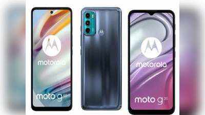 Motorola जल्द ला सकती है सबसे किफायती 108 MP कैमरा वाला स्मार्टफोन, इनसे होगा मुकाबला