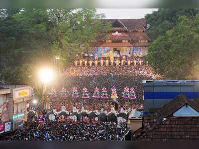 തൃശൂർ പൂരം നടത്തുന്നതിനെതിരെ ഐഎംഎ; ജനക്കൂട്ടത്തെ നിയന്ത്രിക്കാനാകില്ലെന്ന് സർക്കാർ മനസ്സിലാക്കണം