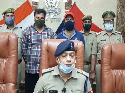 Meerut news : गैंगस्टर के साथ मिलकर होमगार्ड चला रहा था लुटेरों का गैंग, पुलिस ने किया खुलासा