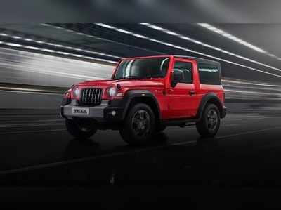 Mahindra Thar ने मचाई देश में खलबली, केवल 6 महीनों में तोड़ा 50000 बुकिंग का रिकॉर्ड, वेटिंग पीरियड ने बढ़ाया इंतजार