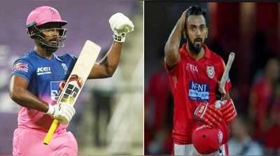 RR vs PBKS Live Score: పంజాబ్‌పై ఫీల్డింగ్ ఎంచుకున్న రాజస్థాన్ 