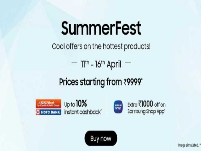 SAMSUNG SUMMER FEST