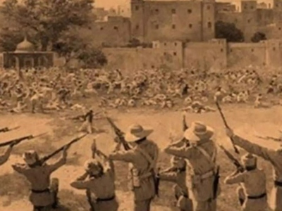 Jallianwala Bagh Massacre:  जलियांवाला बाग की दुखद घटना का साक्षी है 13 अप्रैल