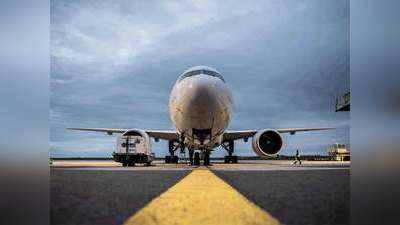 Noida News: नोएडा के जेवर में भव्य इंटरनैशनल एयरपोर्ट की तैयारी हुई तेज, निर्माण के लिए जारी हुई ई-टेंडर