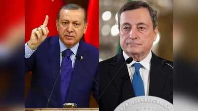 Turkey Italy Tension: इटली के PM ने एर्दोगन को बताया तानाशाह तो भड़का तुर्की, 622 करोड़ की हेलिकॉप्टर डील रोकी